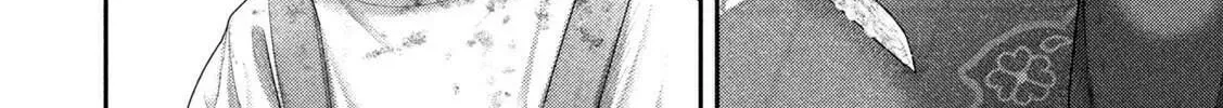 Read Nezumi