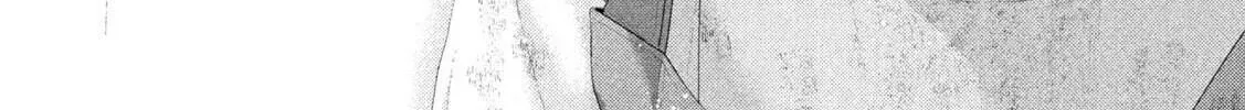 Read Nezumi