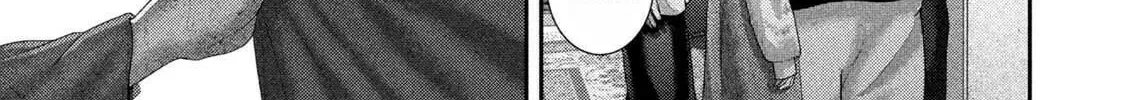 Read Nezumi
