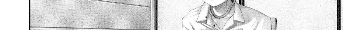 Read Nezumi