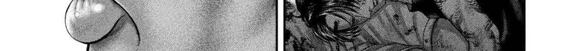 Read Nezumi