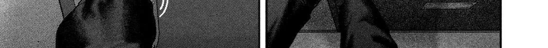 Read Nezumi