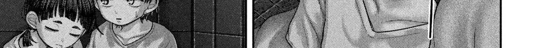Read Nezumi