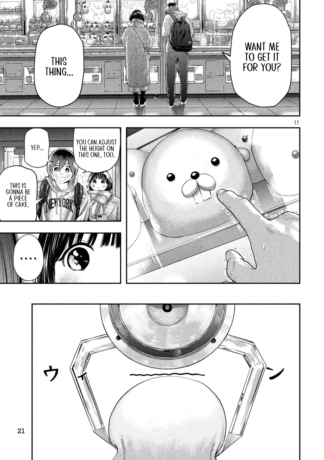 Read Nezumi