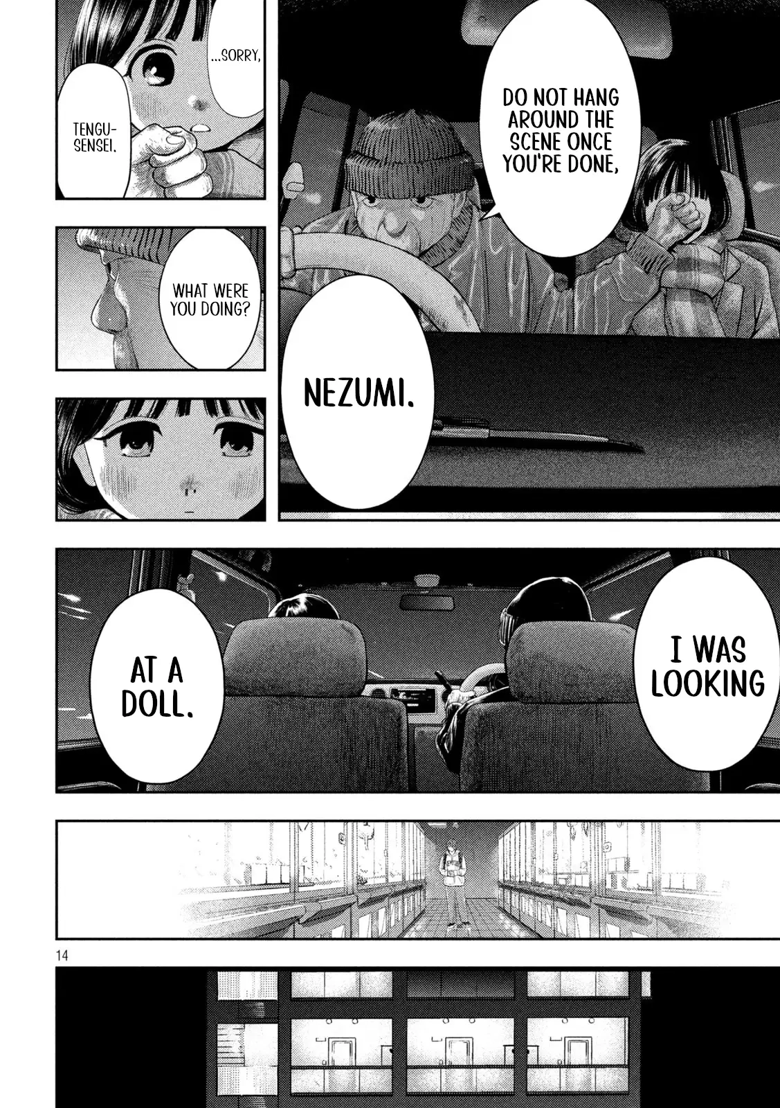 Read Nezumi