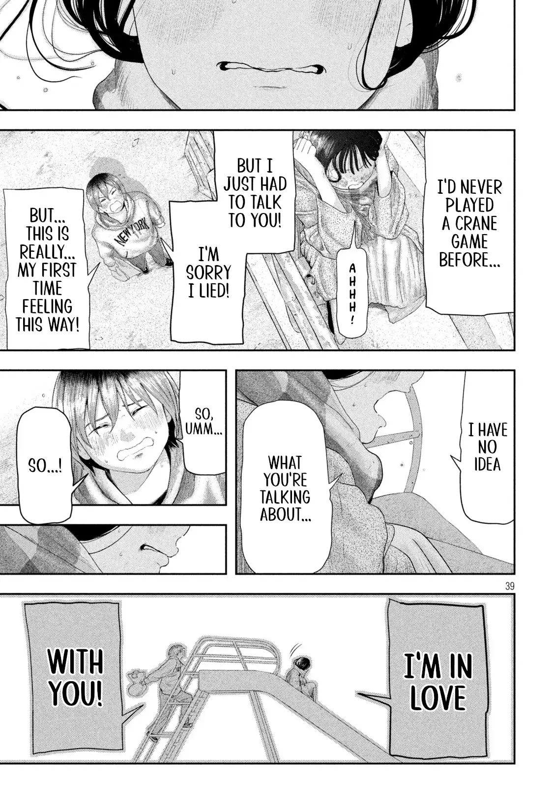 Read Nezumi