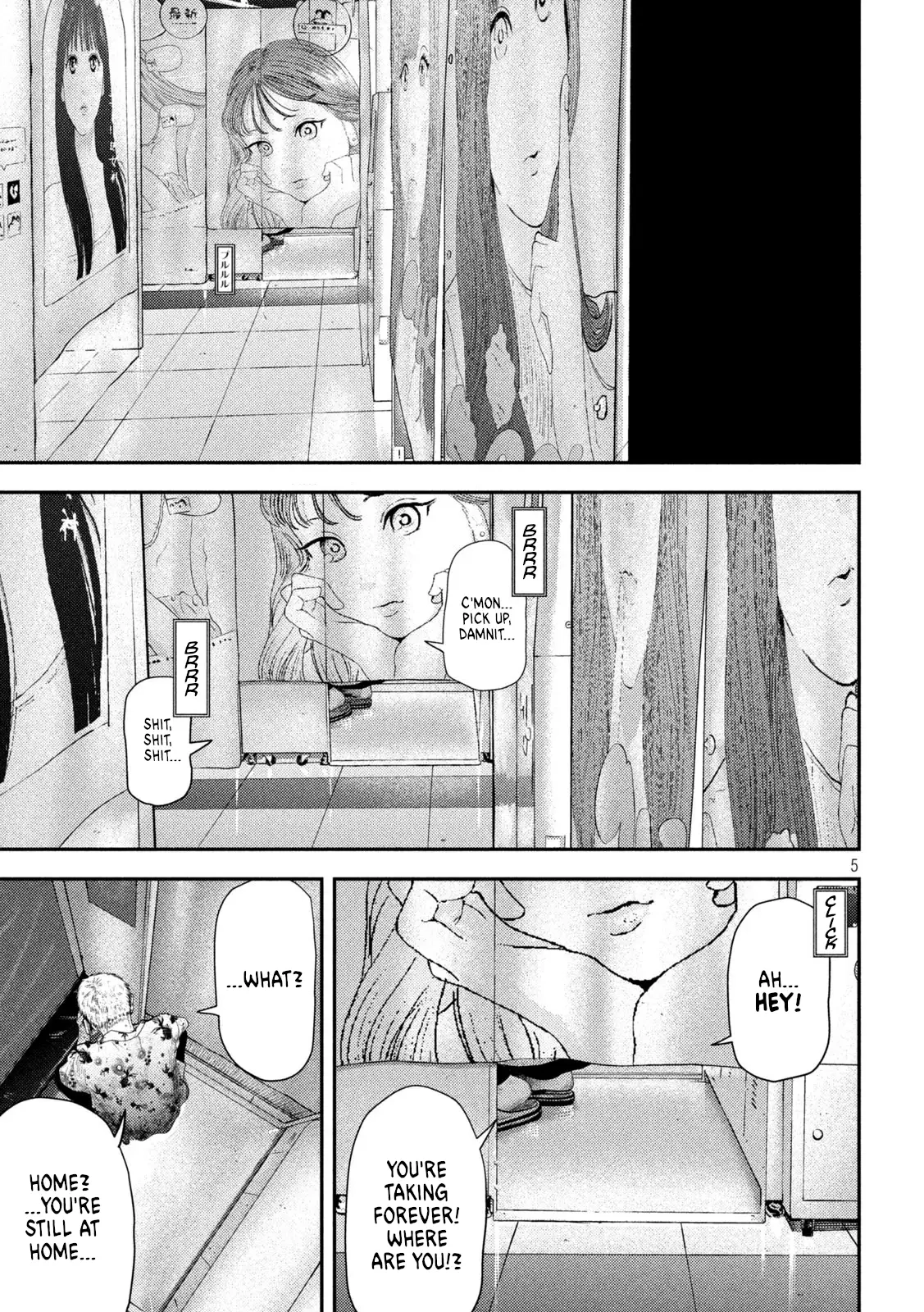 Read Nezumi