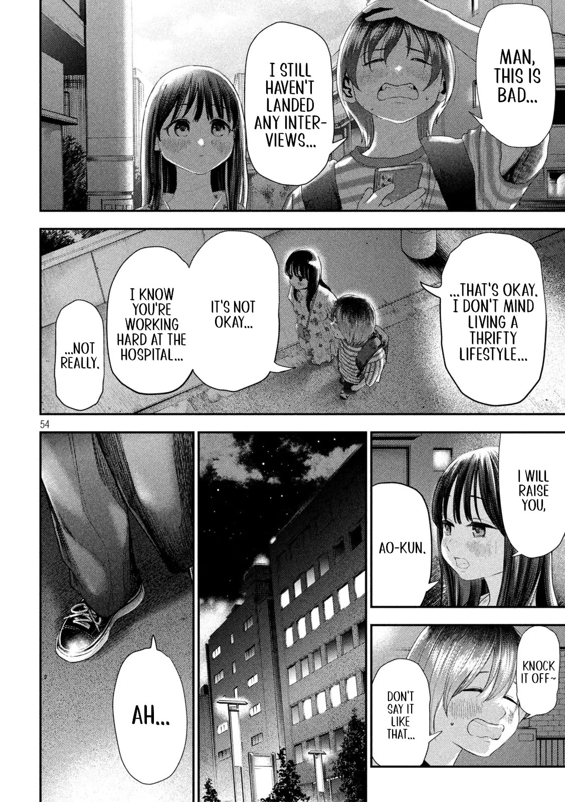 Read Nezumi