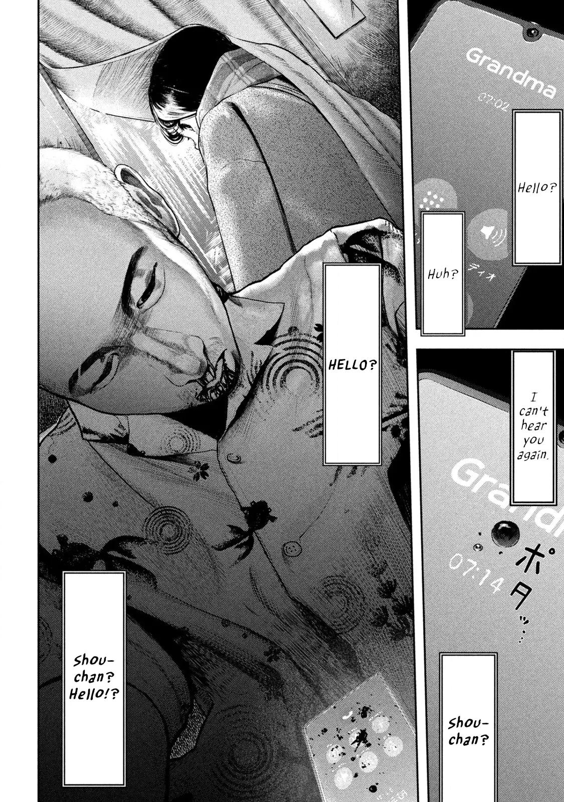 Read Nezumi