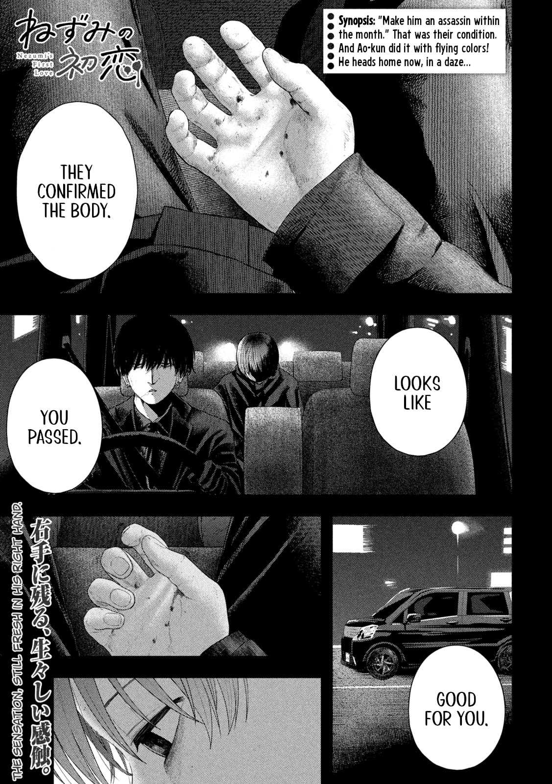 Read Nezumi