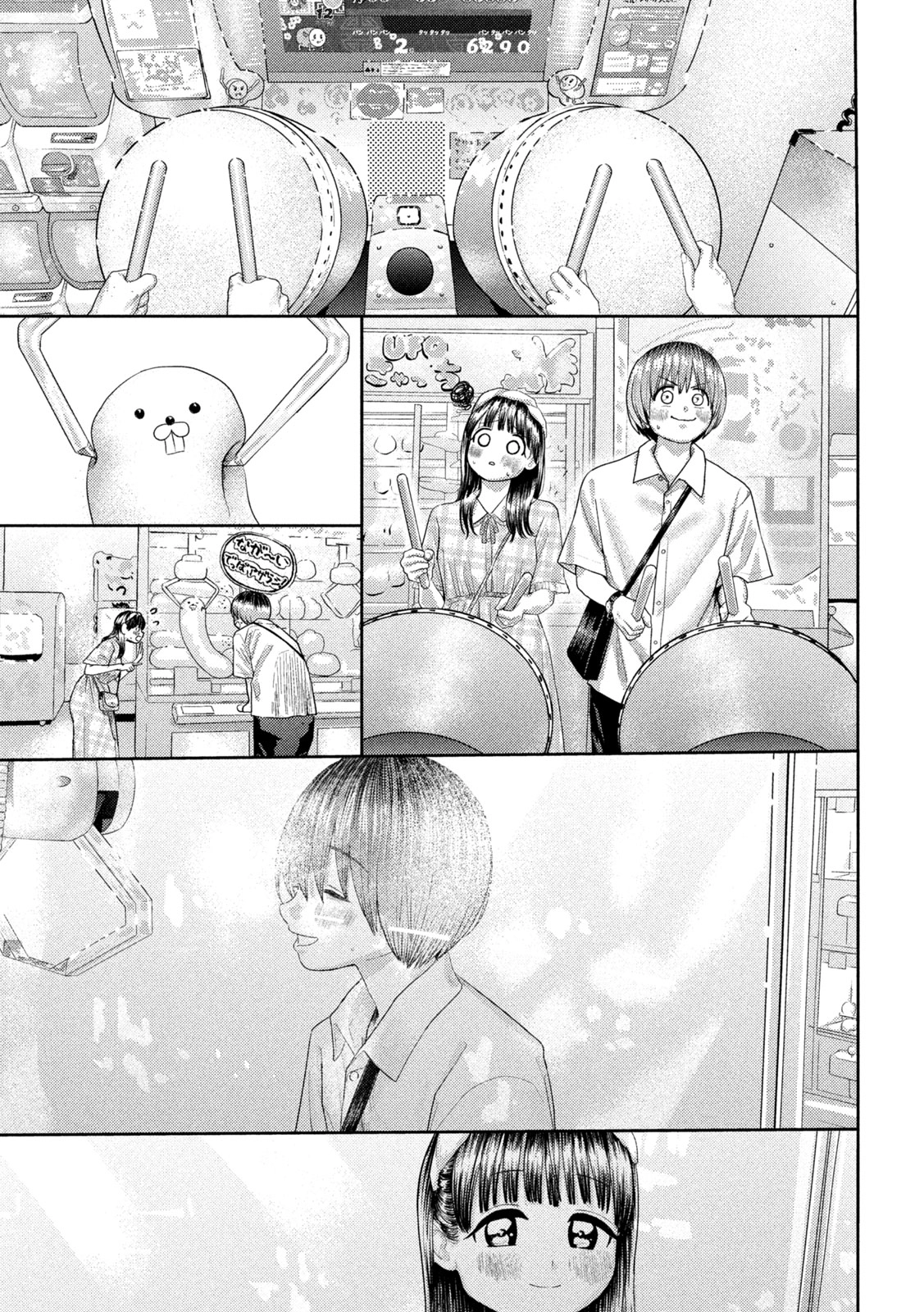 Read Nezumi