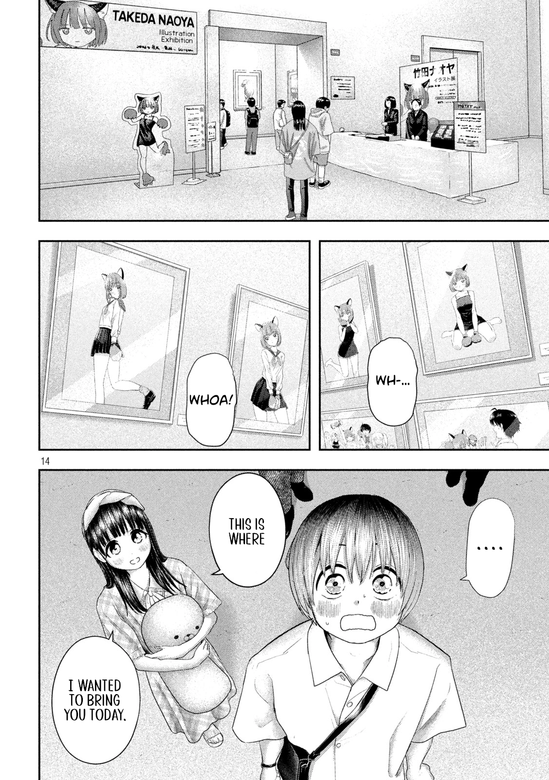 Read Nezumi