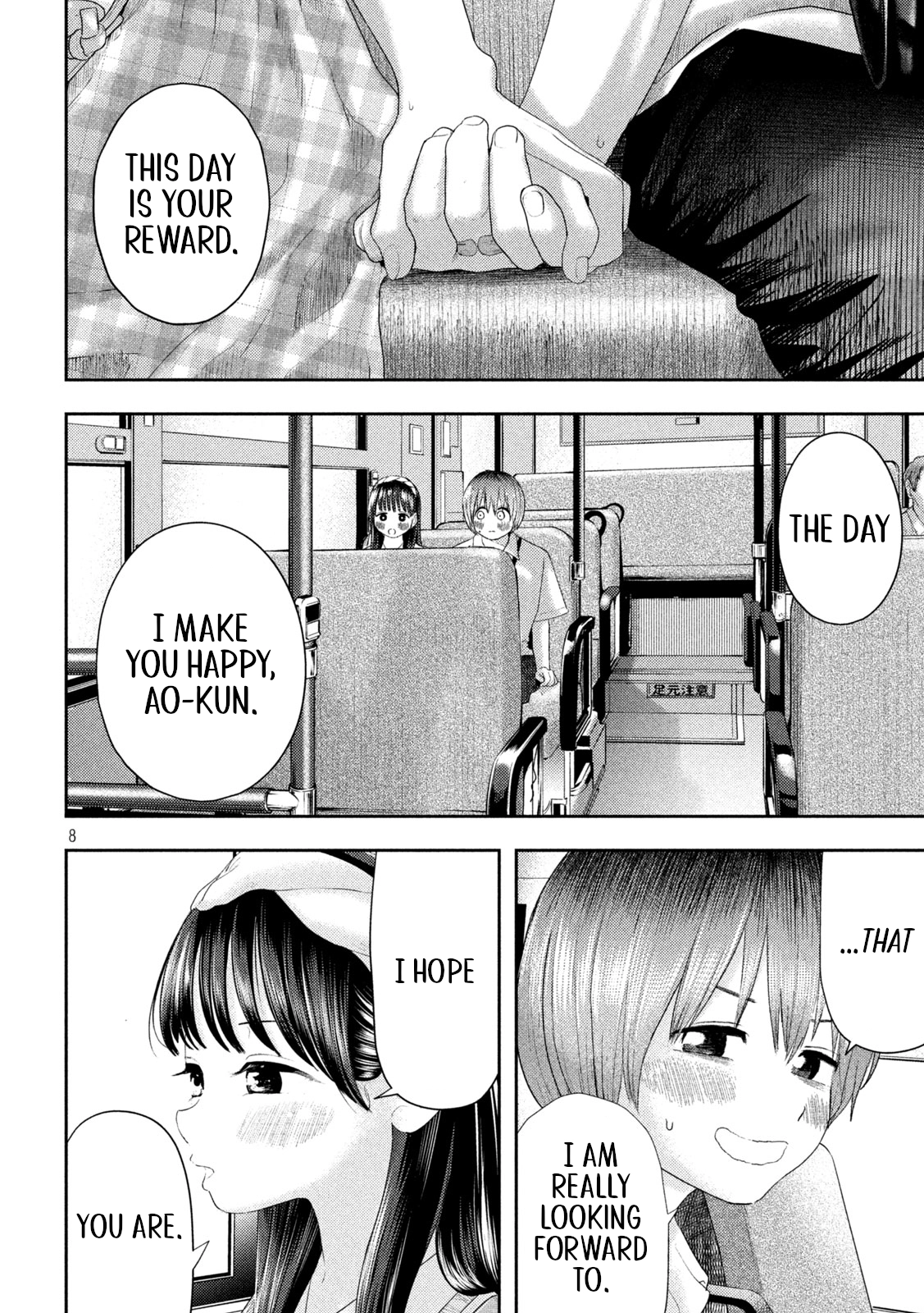 Read Nezumi
