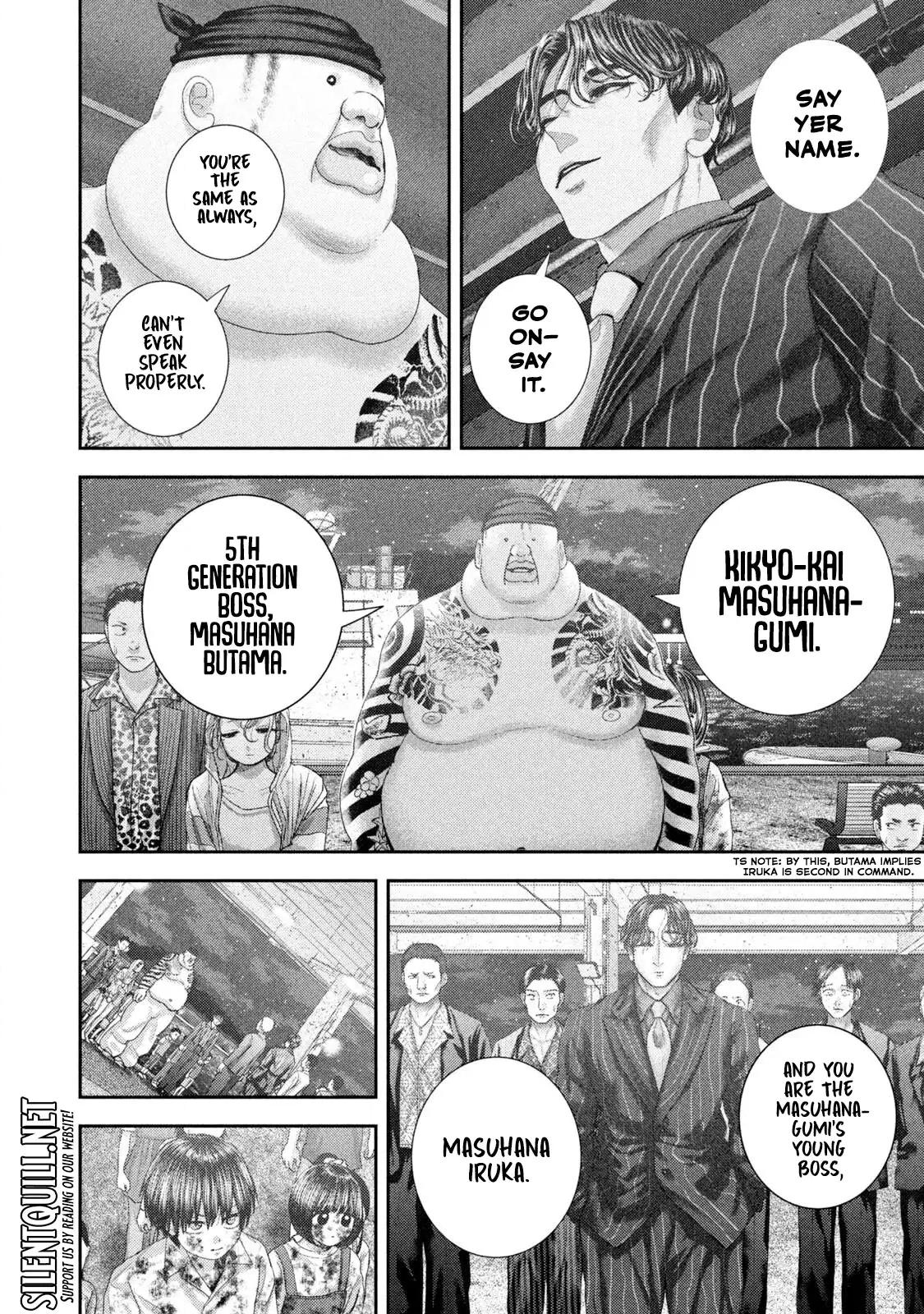 Read Nezumi