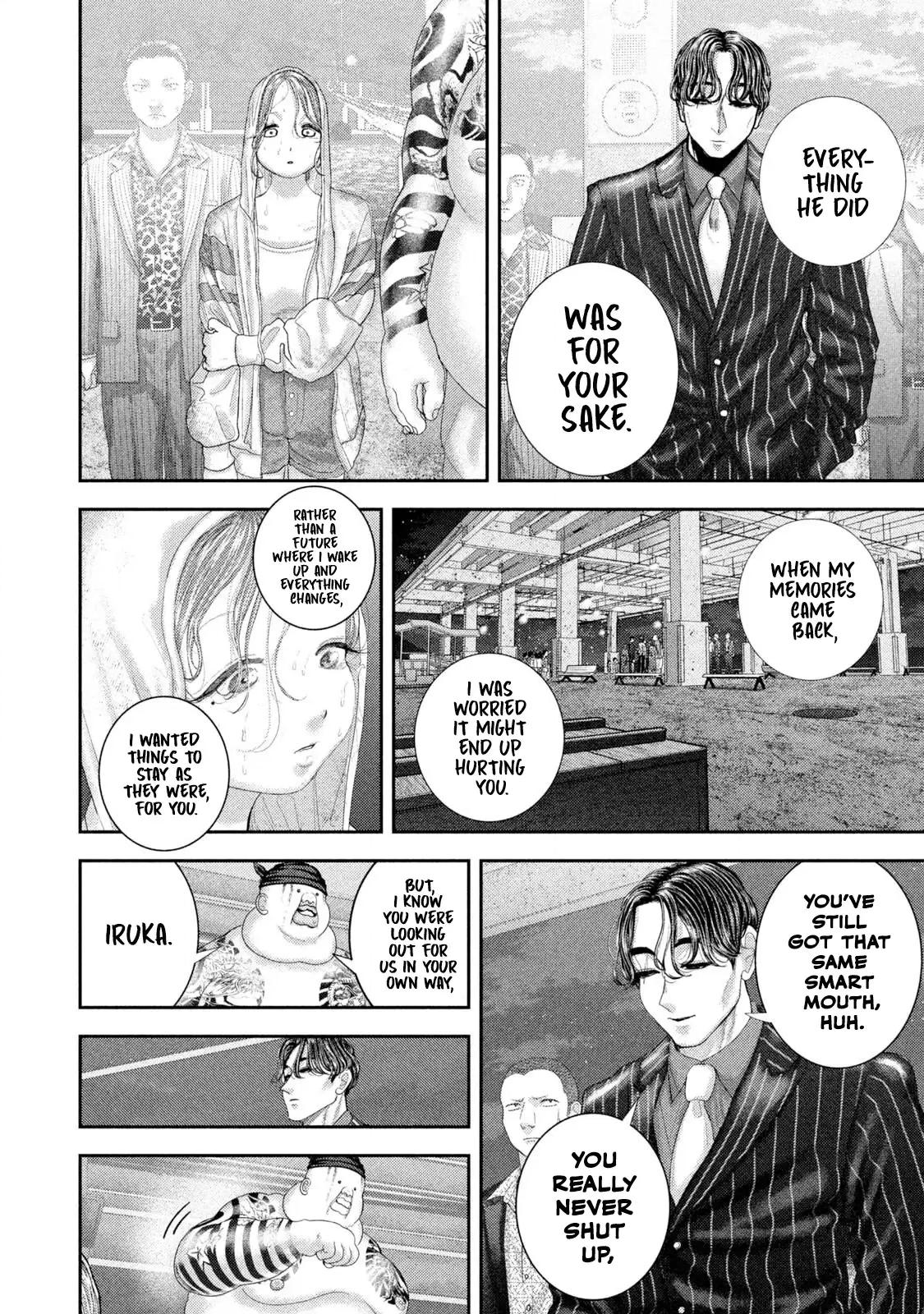 Read Nezumi