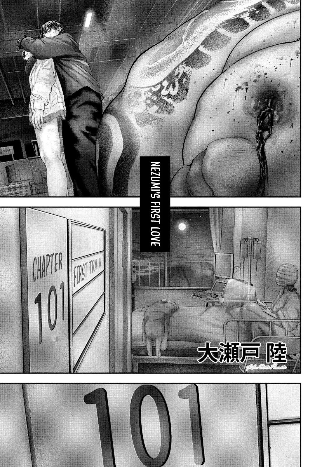 Read Nezumi