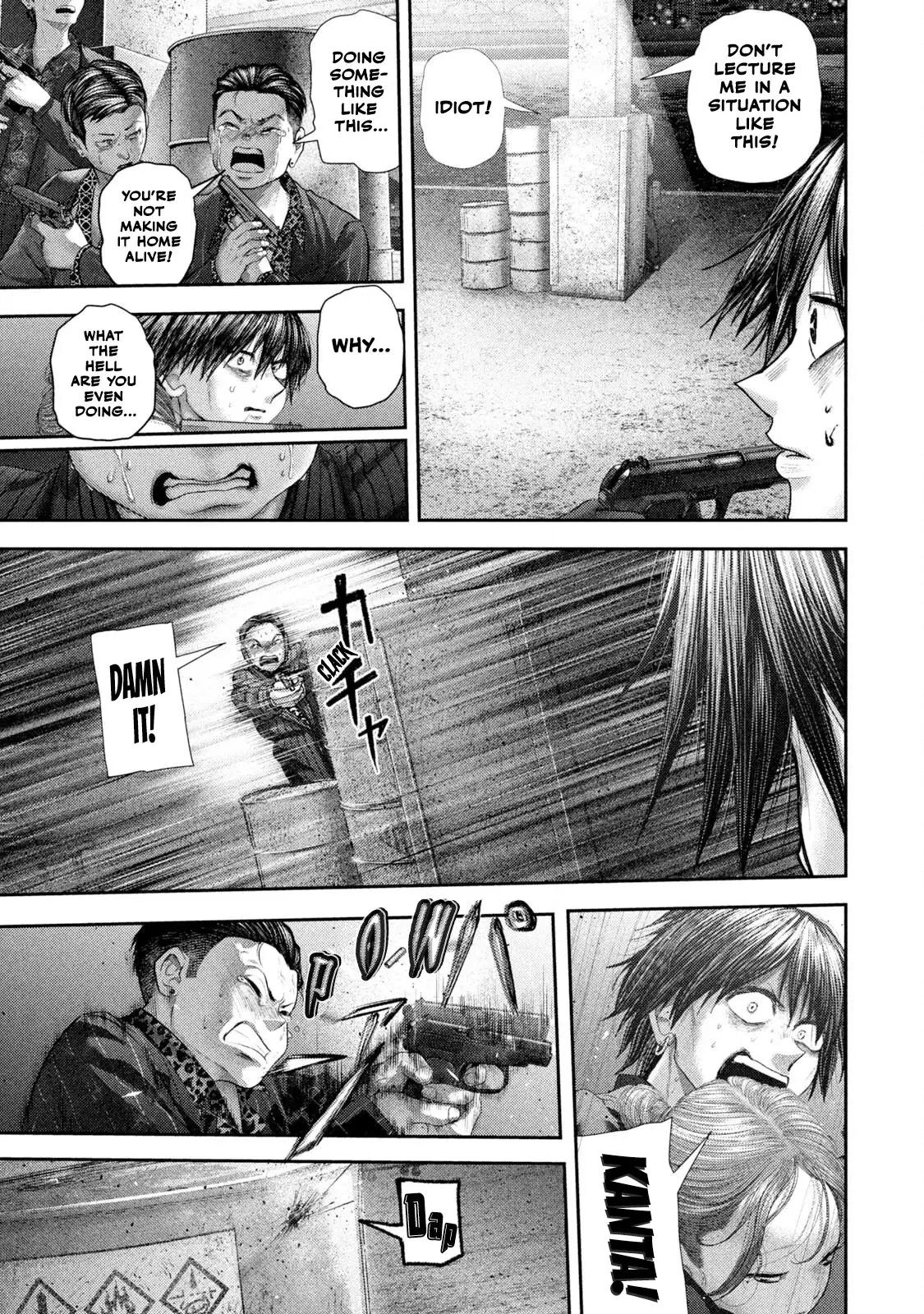 Read Nezumi