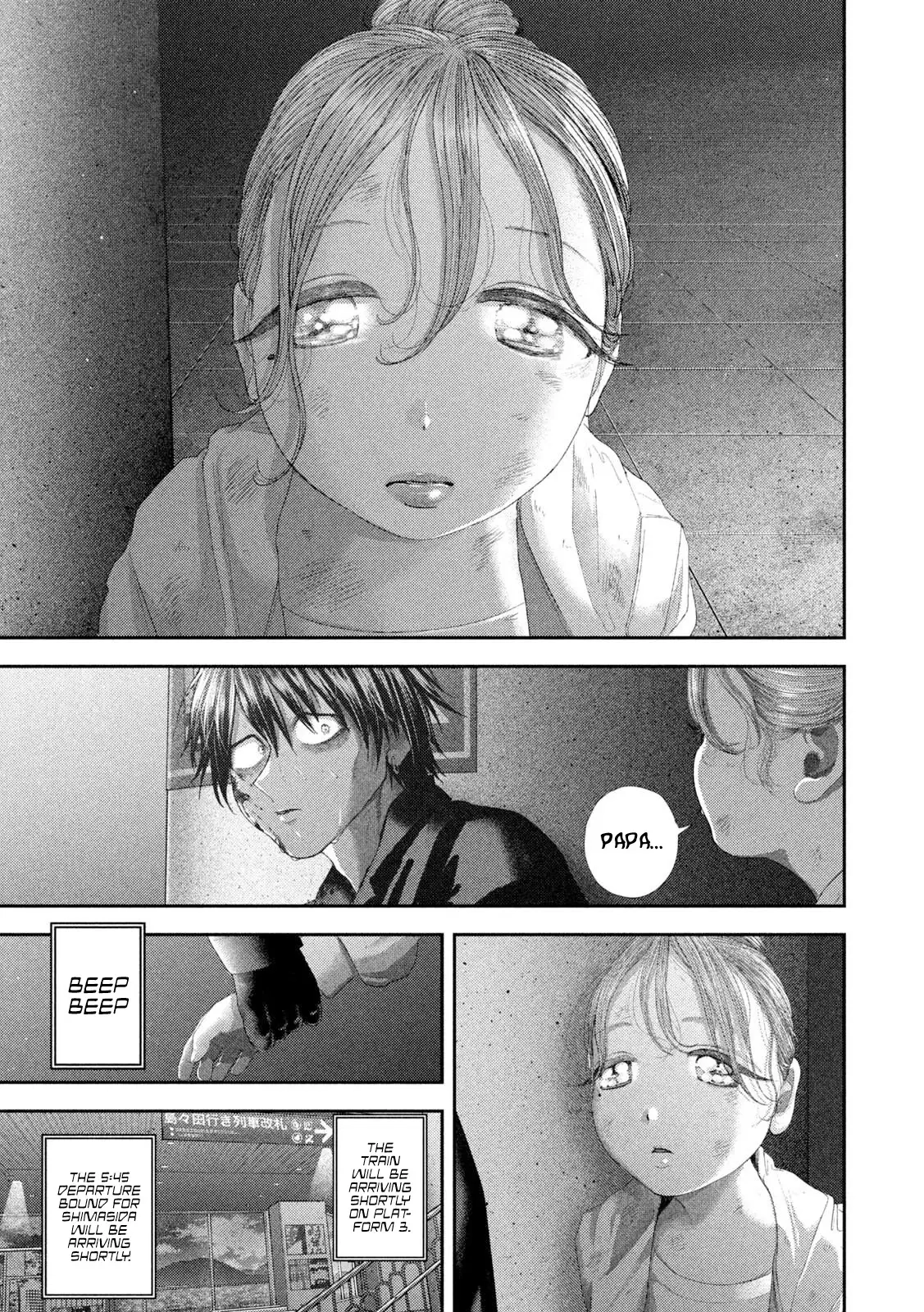 Read Nezumi