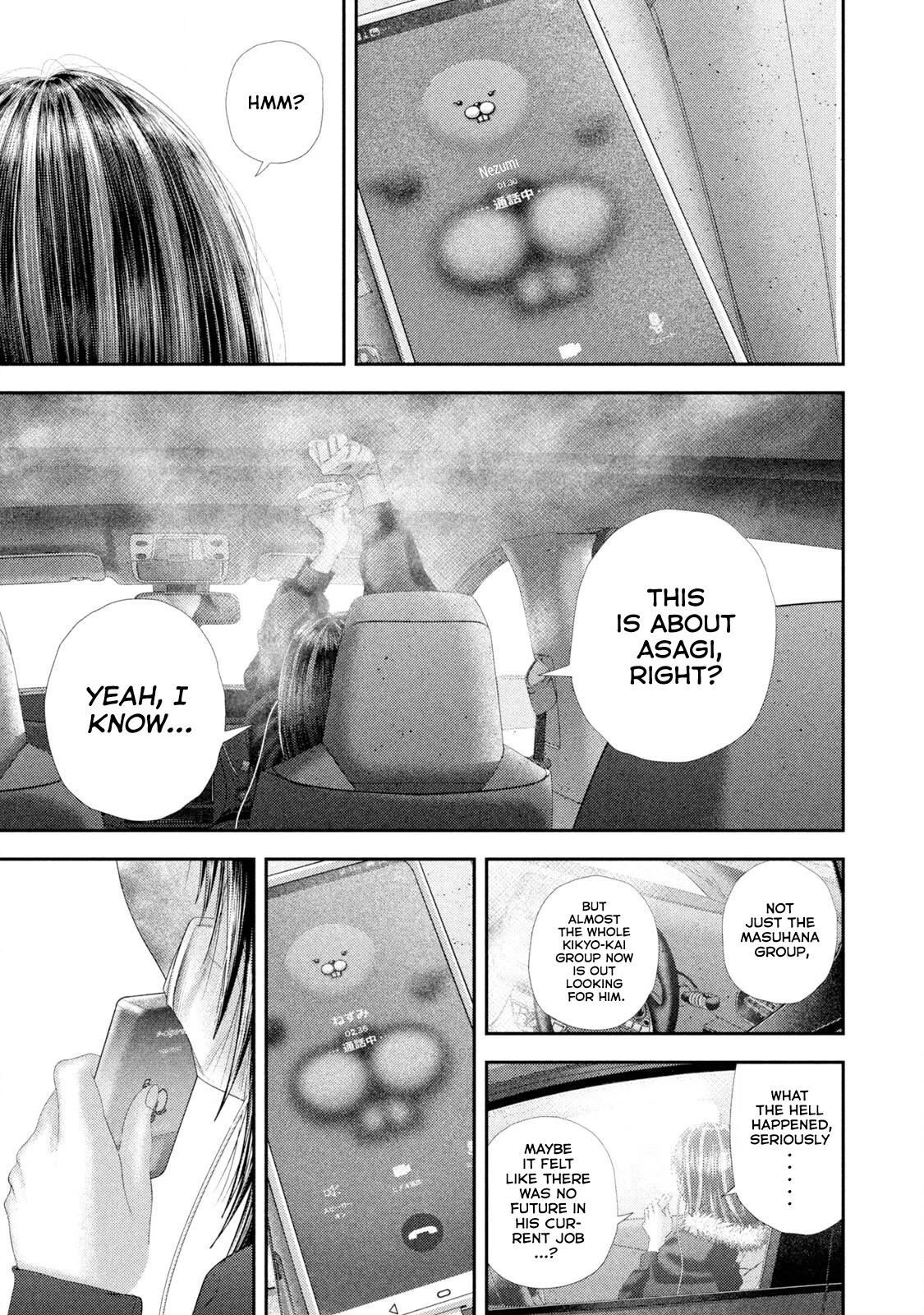 Read Nezumi