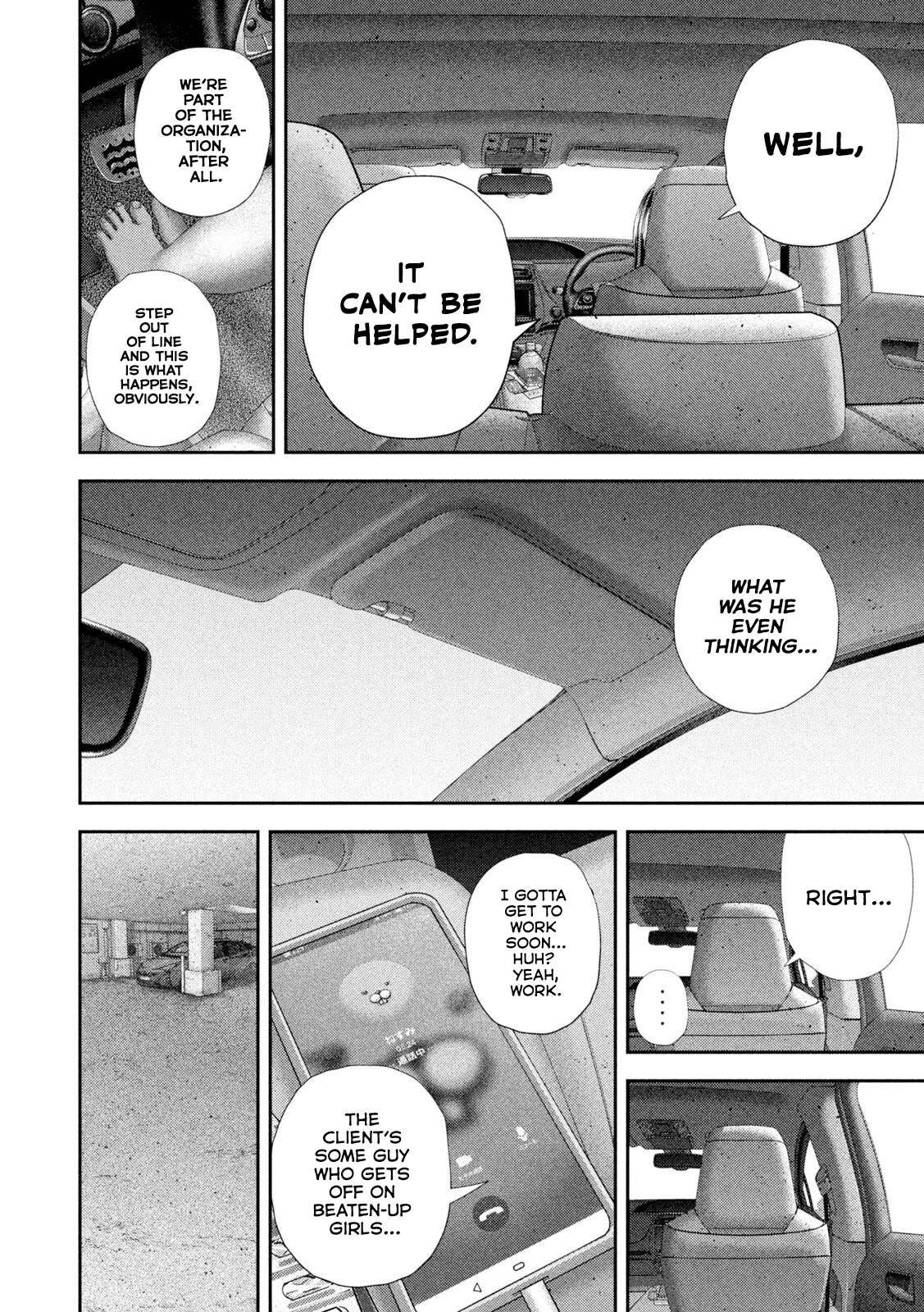 Read Nezumi