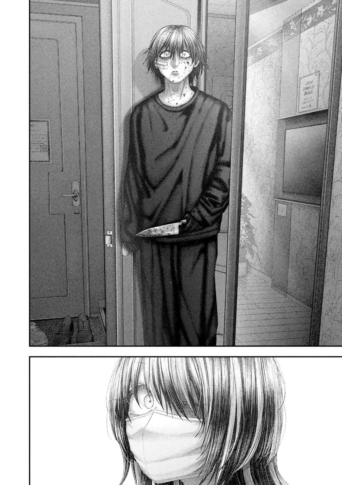 Read Nezumi