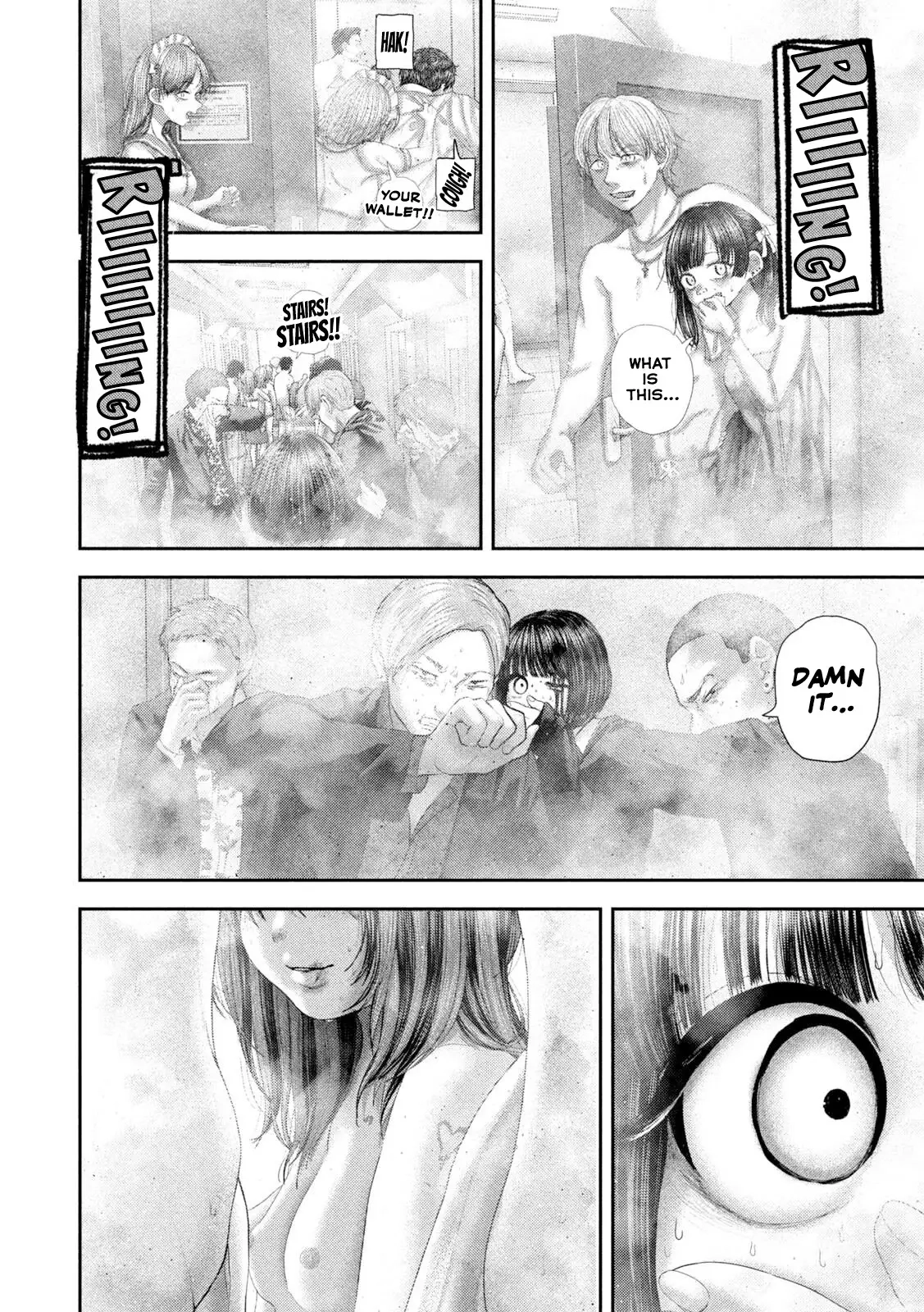 Read Nezumi