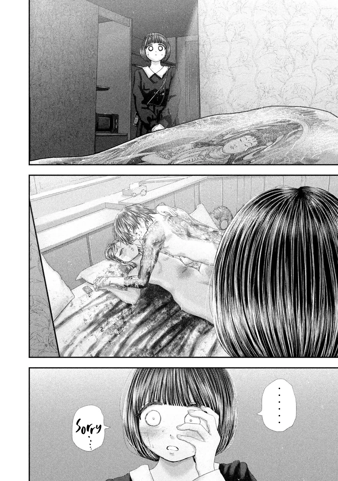 Read Nezumi