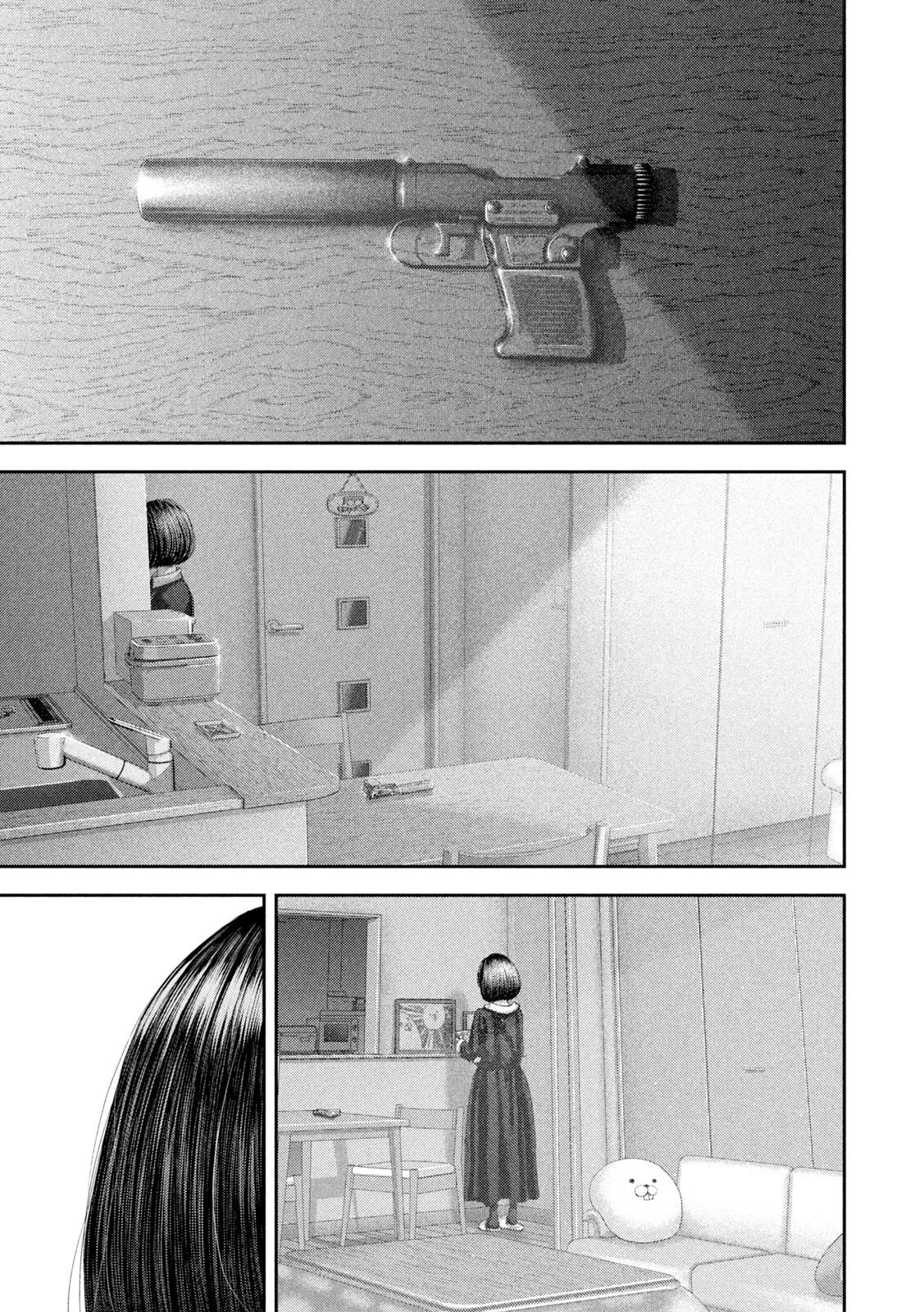 Read Nezumi