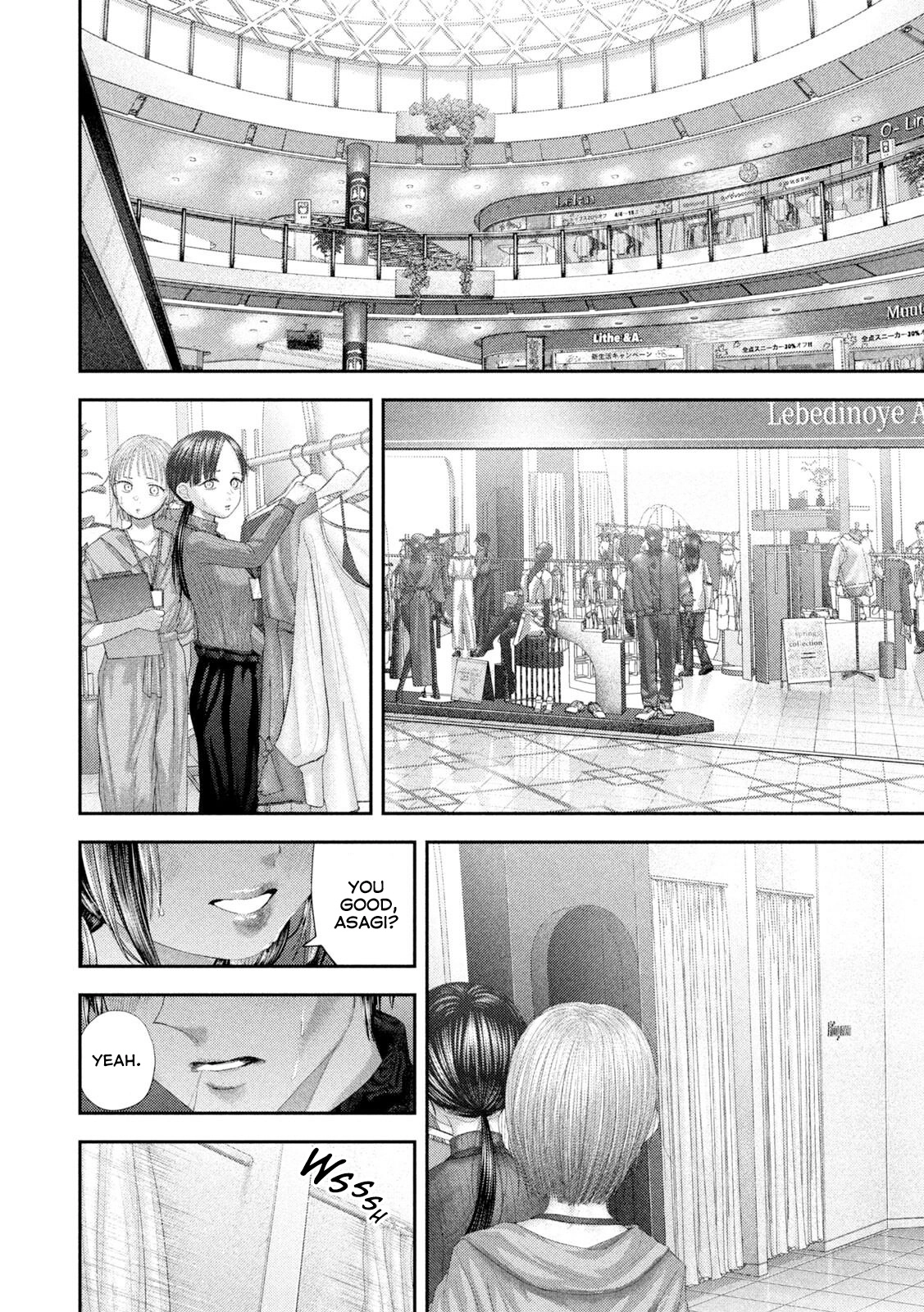Read Nezumi