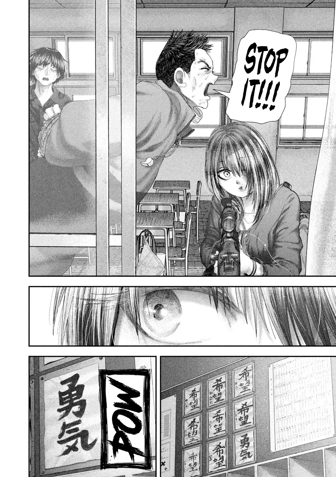 Read Nezumi