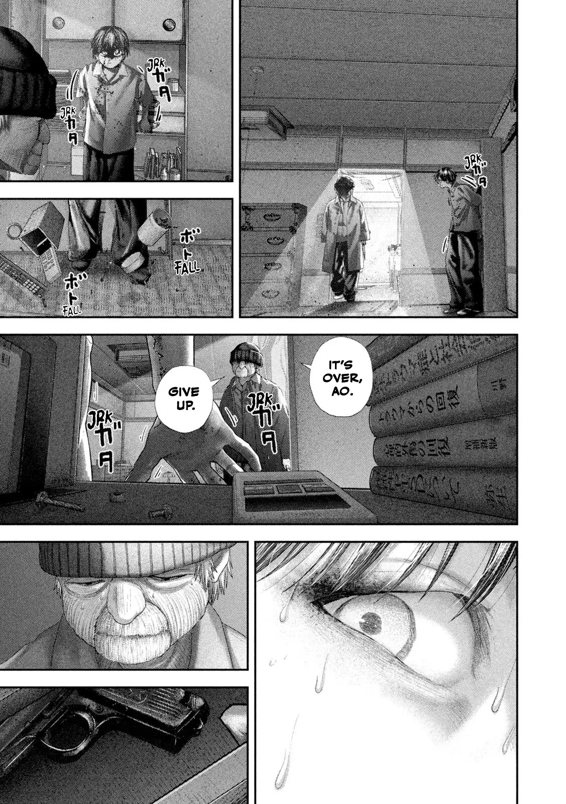 Read Nezumi