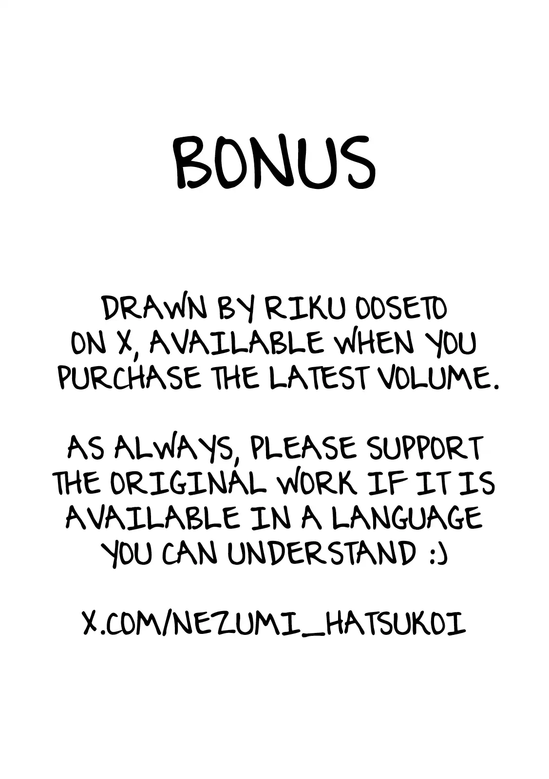Read Nezumi