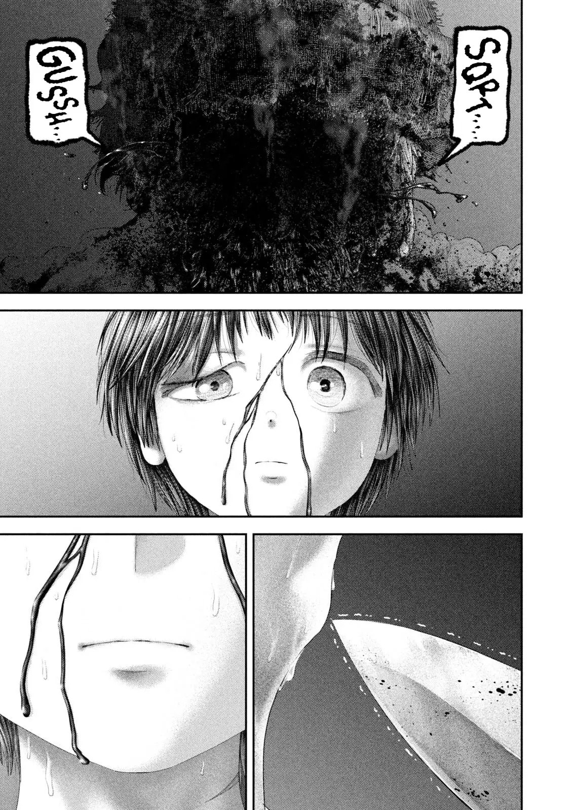 Read Nezumi