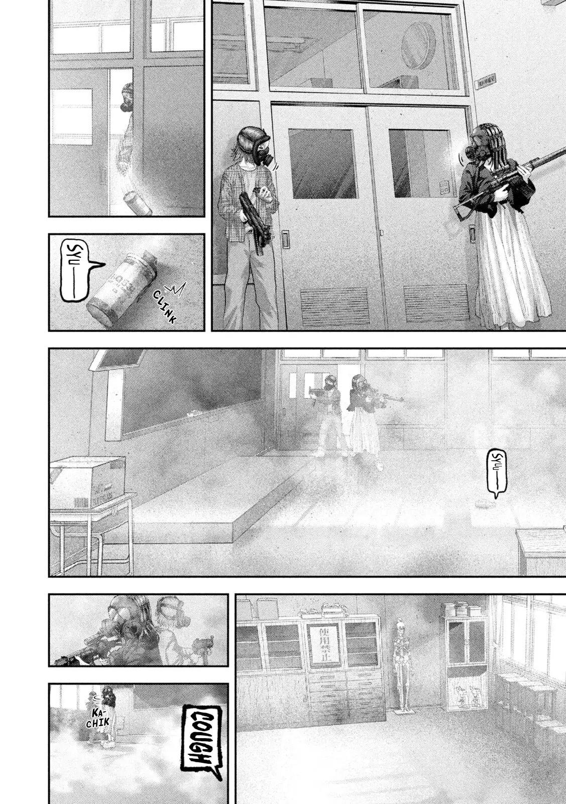 Read Nezumi