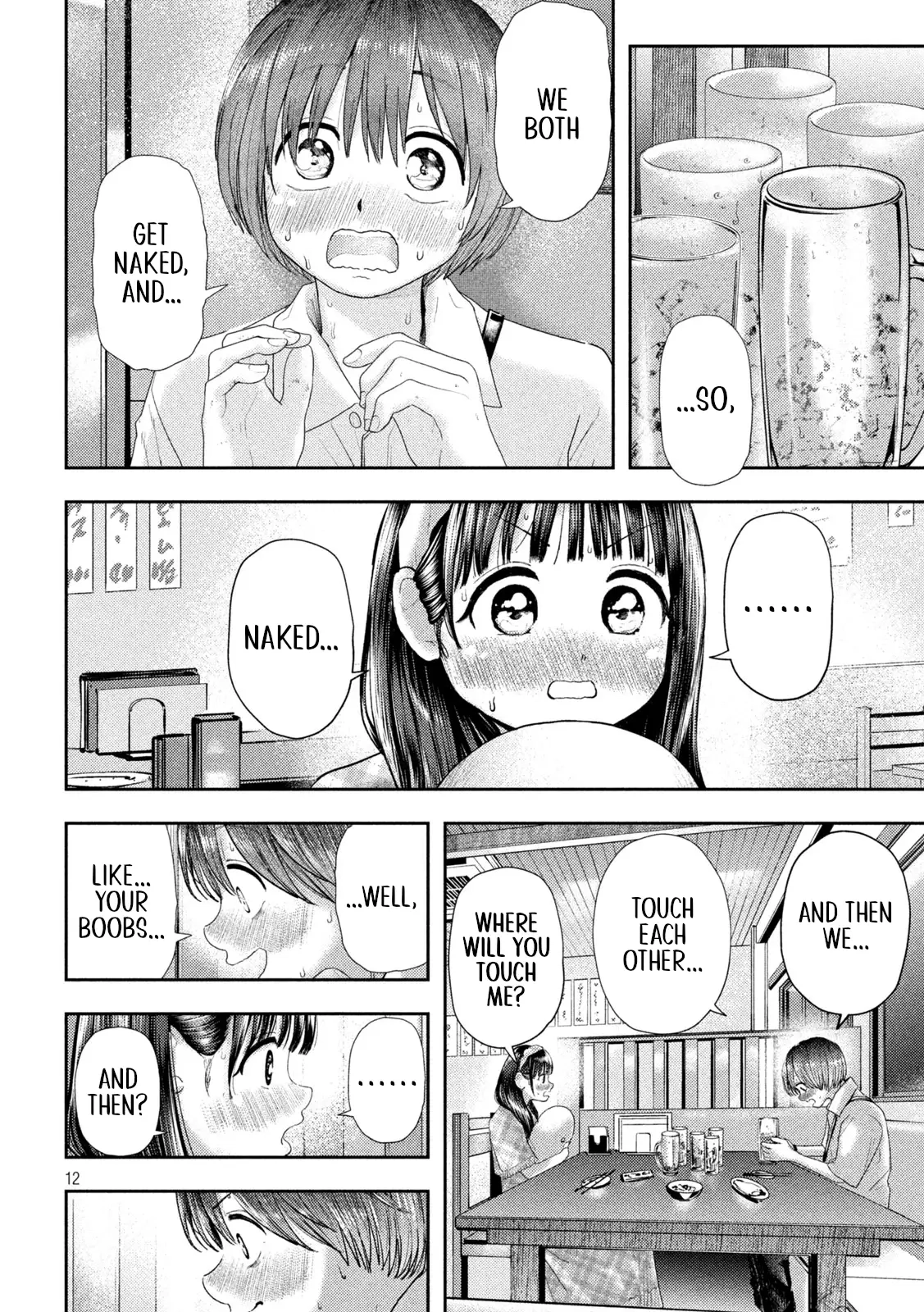 Read Nezumi