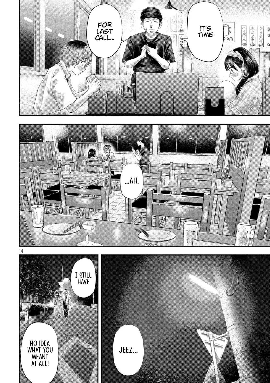 Read Nezumi