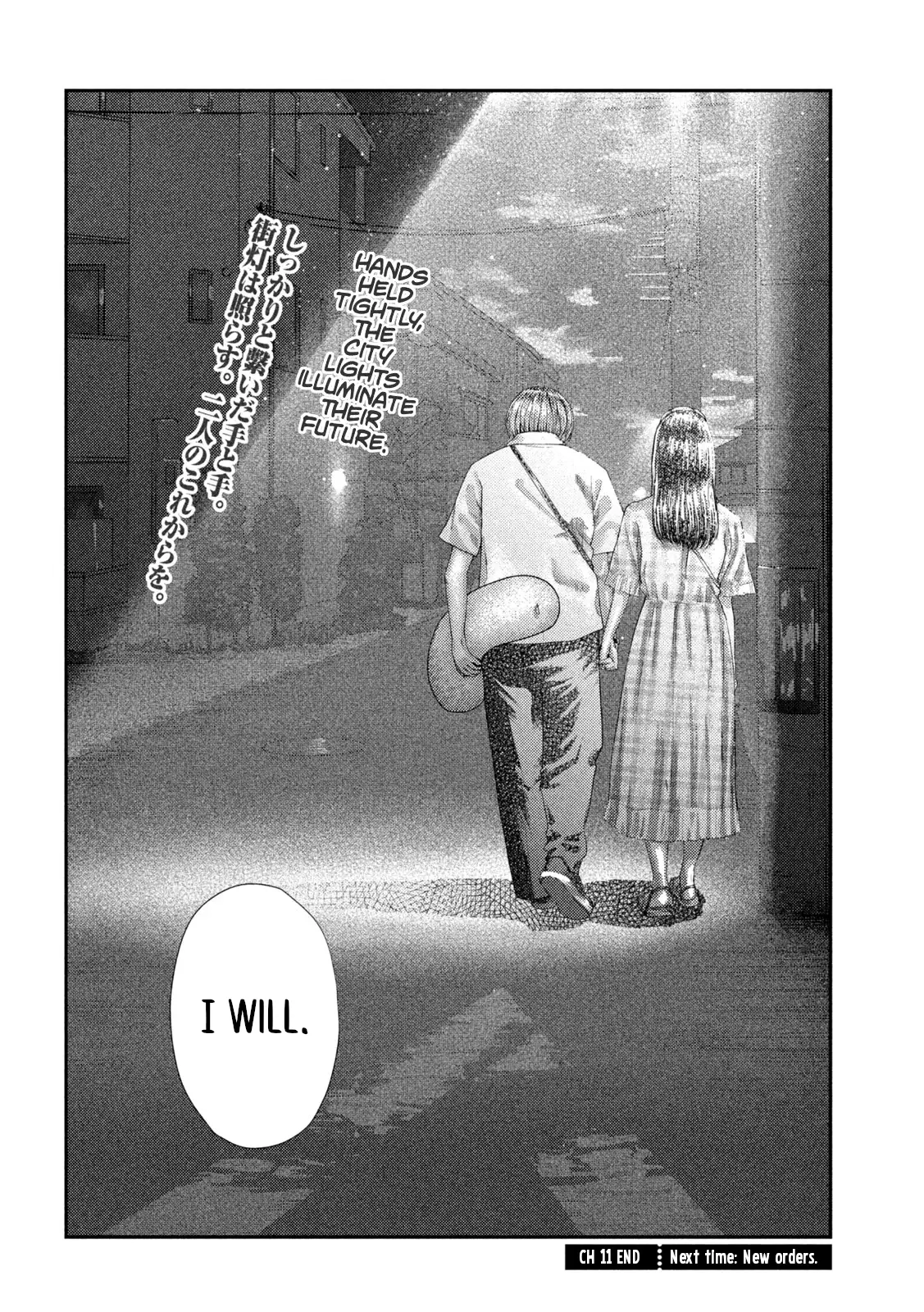 Read Nezumi