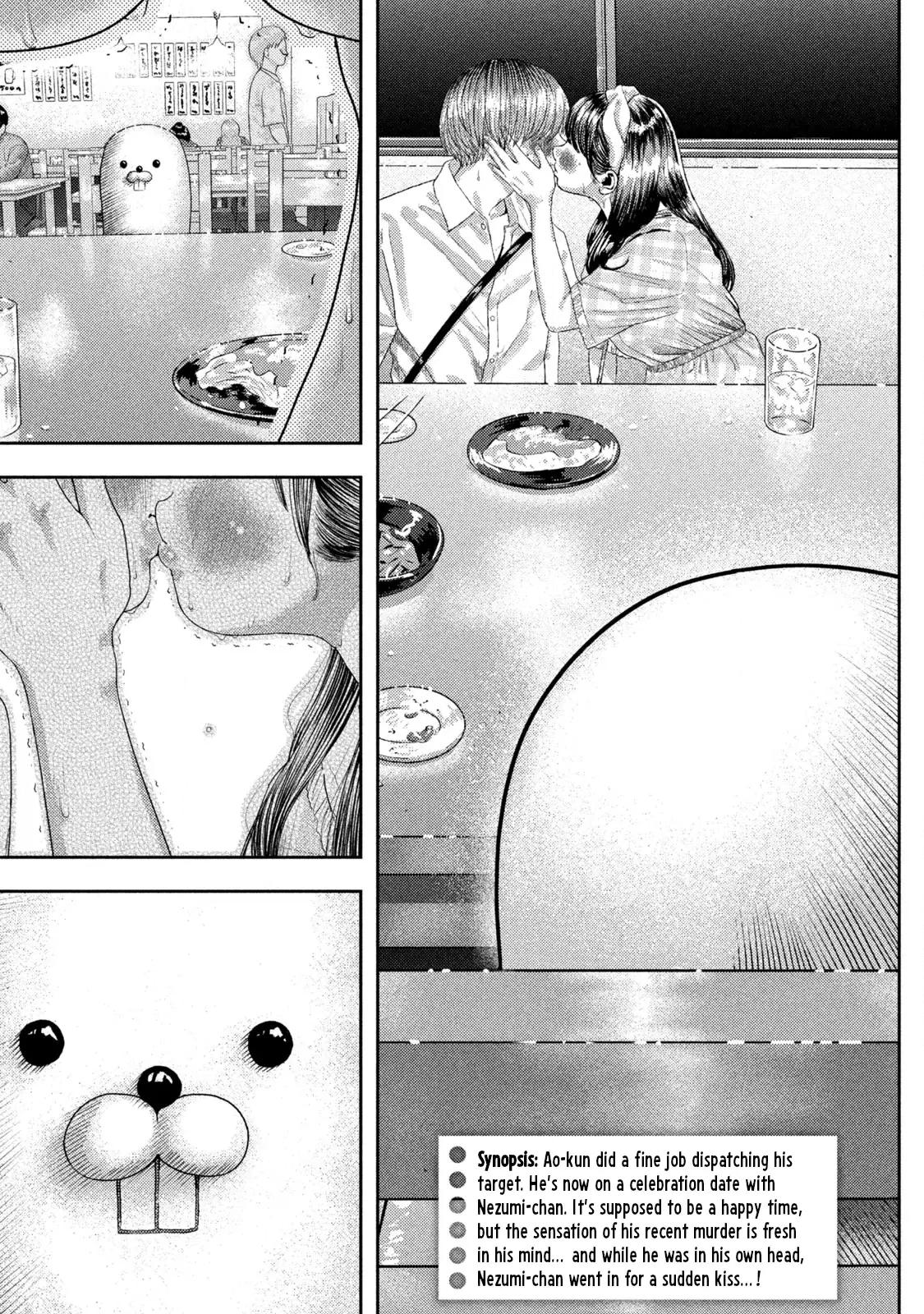 Read Nezumi