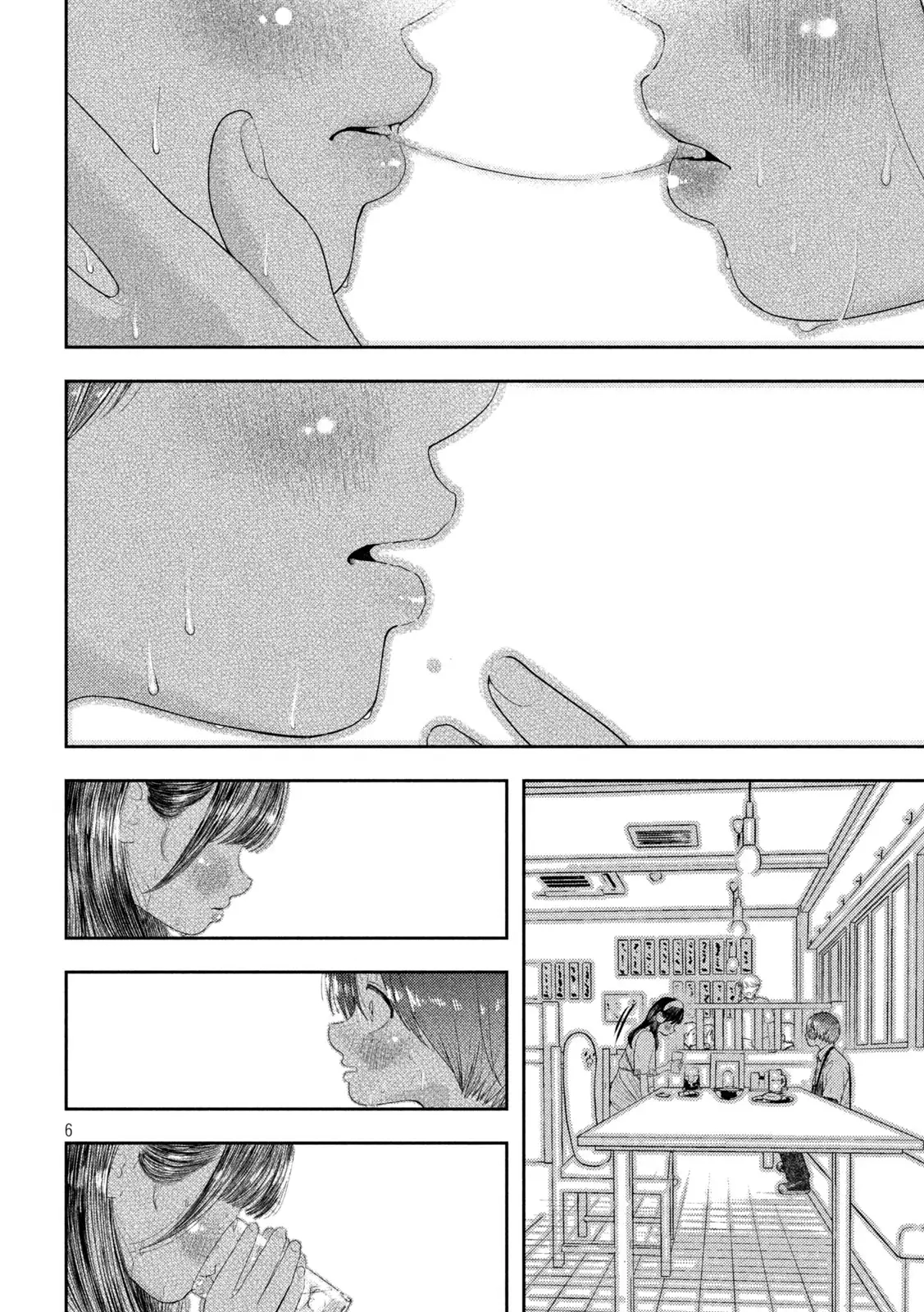 Read Nezumi