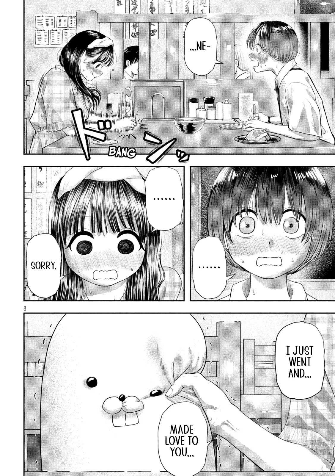 Read Nezumi