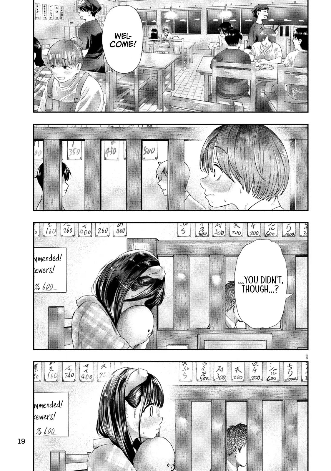 Read Nezumi