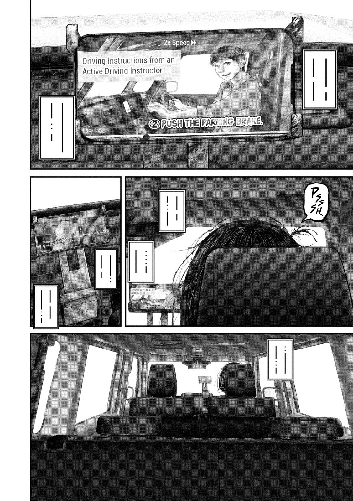 Read Nezumi