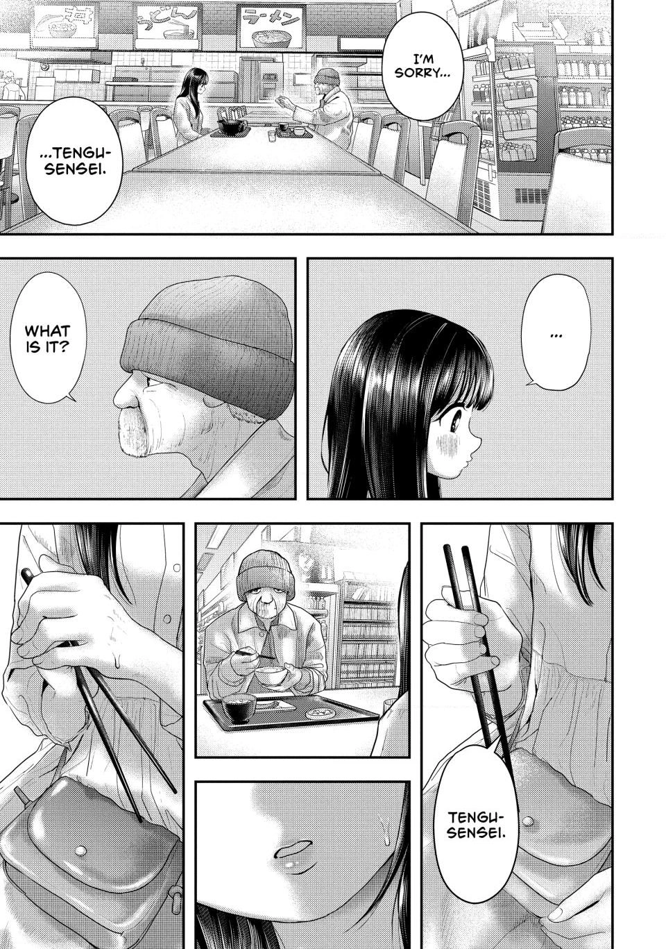 Read Nezumi