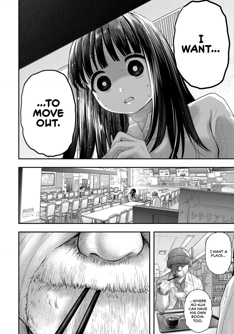 Read Nezumi