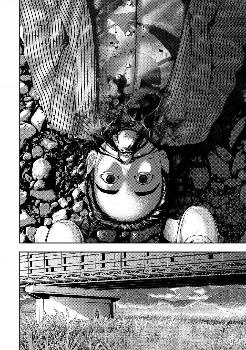 Read Nezumi