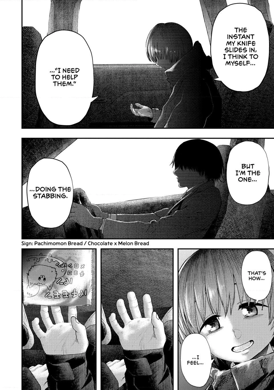 Read Nezumi
