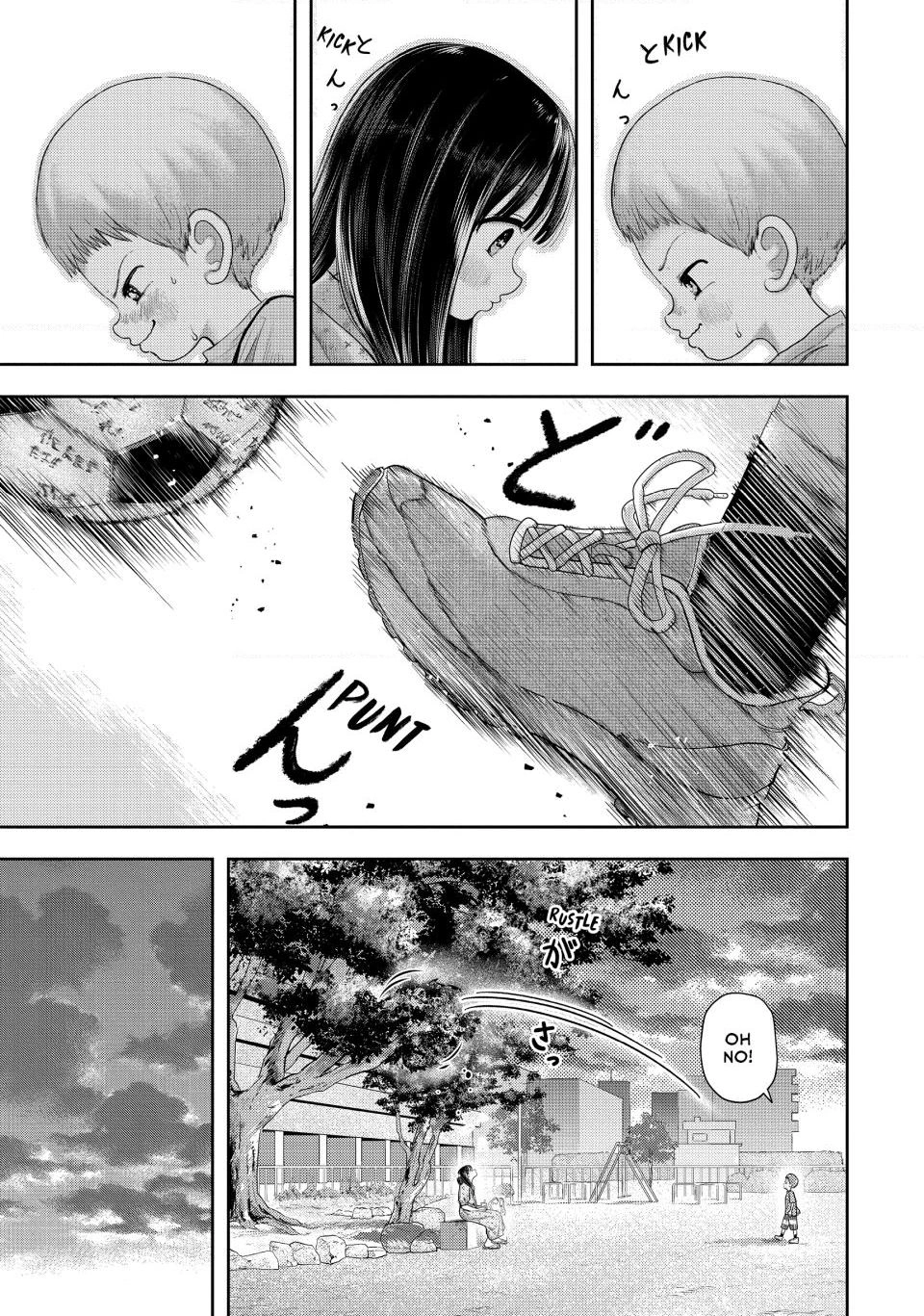 Read Nezumi