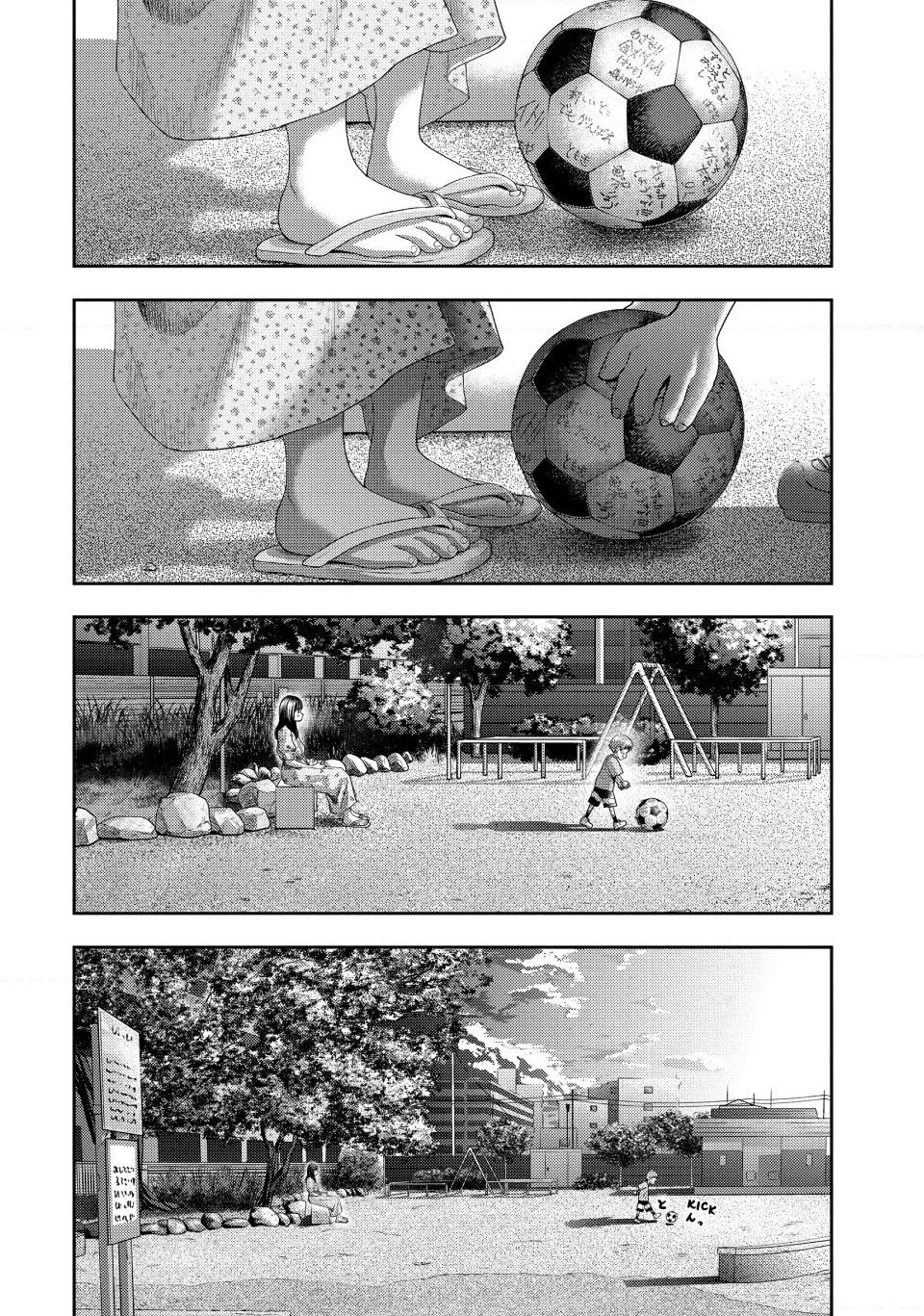 Read Nezumi