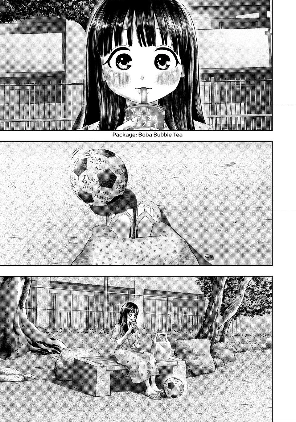 Read Nezumi