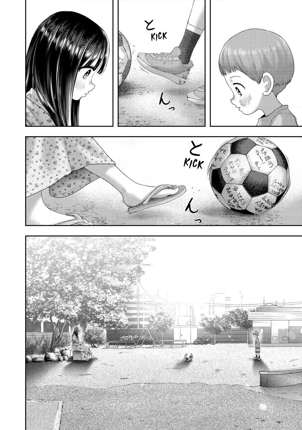 Read Nezumi